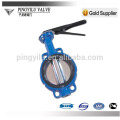 standard center line water pipe wafer cast iron butterfly valve disc